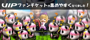 ꡼ No.006Υͥ / Le Ciel Bleuסƥ⡼ˡָޡHajisomeۡפ