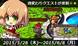 ꡼ No.007Υͥ / Le Ciel Bleuסƥ⡼ˡָޡHajisomeۡפ