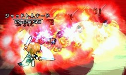 ꡼ No.008Υͥ / Le Ciel Bleuסƥ⡼ˡָޡHajisomeۡפ