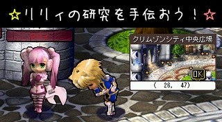 ꡼ No.003 | Le Ciel BleuפǸꥢƥǤ֥ꥣθפ»