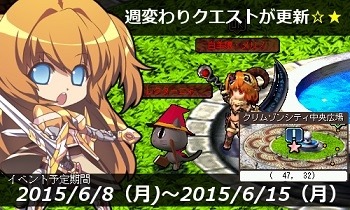 ꡼ No.006 | Le Ciel BleuפǸꥢƥǤ֥ꥣθפ»