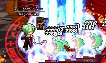 ꡼ No.007 | Le Ciel BleuפǸꥢƥǤ֥ꥣθפ»