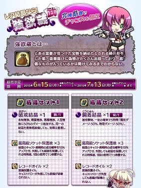 ꡼ No.003 | Le Ciel BleuפΥƥ⡼˶¢ۤо