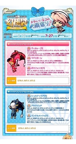 ꡼ No.003 | Le Ciel BleuפΥƥ⡼˿ʡָޡTokiiroۡפо