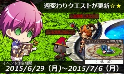 ꡼ No.007 | Le Ciel BleuפΥƥ⡼˿ʡָޡTokiiroۡפо