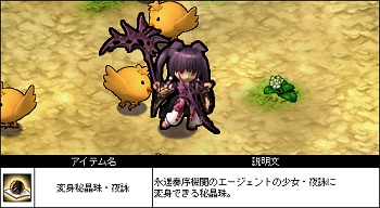 画像ギャラリー No.012のサムネイル画像 / 「Le Ciel Bleu」,初夏の訪れを祝う「お魚天国」イベントが本日より開催