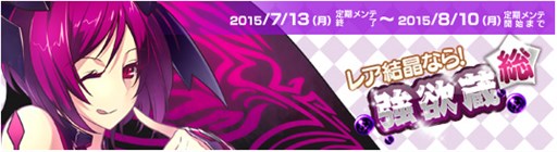 ꡼ No.001Υͥ / Le Ciel Bleuסƥ⡼˿ʡֶ¢ۡפо