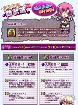 ꡼ No.002Υͥ / Le Ciel Bleuסƥ⡼˿ʡֶ¢ۡפо