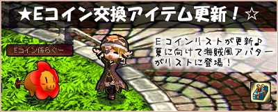 ꡼ No.004Υͥ / Le Ciel Bleuסƥ⡼˿ʡֶ¢ۡפо