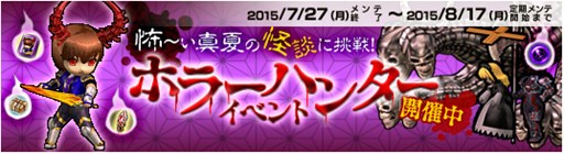 ���������꡼ No.001�Υ���ͥ������ / ��Le Ciel Bleu�ײƤμ�ͳ���������������֥ۥ顼�ϥ󥿡��ץ��٥�ȳ���