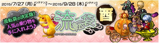 ���������꡼ No.005�Υ���ͥ������ / ��Le Ciel Bleu�ײƤμ�ͳ���������������֥ۥ顼�ϥ󥿡��ץ��٥�ȳ���