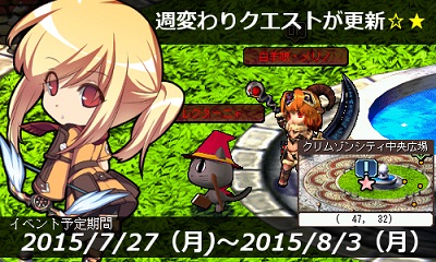 ���������꡼ No.008�Υ���ͥ������ / ��Le Ciel Bleu�ײƤμ�ͳ���������������֥ۥ顼�ϥ󥿡��ץ��٥�ȳ���