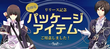 ꡼ No.010 | Le Ciel Bleu 롦롦֥롼פι⥵ӥϡȥå奤٥ȤⳫ