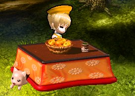 ꡼ No.016Υͥ / Le Ciel Bleu 롦롦֥롼פι⥵ӥϡȥå奤٥ȤⳫ