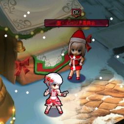 画像ギャラリー No.003のサムネイル画像 / 「Le Ciel Bleu 〜ル・シエル・ブルー〜」で衣装が手に入るクリスマスイベント開催