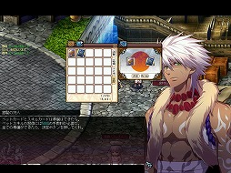 ꡼ No.004 | Le Ciel Bleu 롦롦֥롼פǽ緿åץǡȡȥԥɤ