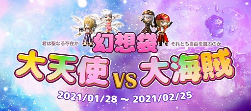 ꡼ No.007 | Le Ciel Bleu 롦롦֥롼פǽ緿åץǡȡȥԥɤ