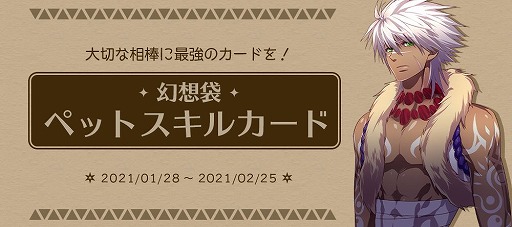 ꡼ No.013 | Le Ciel Bleu 롦롦֥롼פǽ緿åץǡȡȥԥɤ