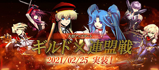 ꡼ No.001Υͥ / Le Ciel Bleu 롦롦֥롼פPvPƥĤΥϢ郎ɲ