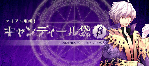 ꡼ No.008Υͥ / Le Ciel Bleu 롦롦֥롼פPvPƥĤΥϢ郎ɲ