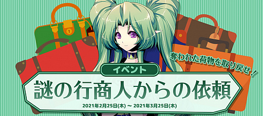 ꡼ No.011Υͥ / Le Ciel Bleu 롦롦֥롼פPvPƥĤΥϢ郎ɲ