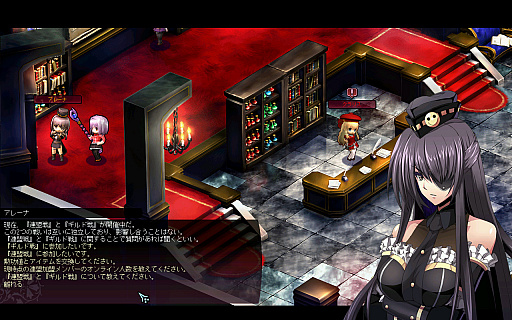 ꡼ No.012Υͥ / Le Ciel Bleu 롦롦֥롼פPvPƥĤΥϢ郎ɲ