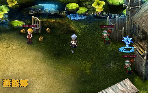 ꡼ No.002 | Le Ciel Bleuפ緿åץǡȡʣ 2 饹ɤ