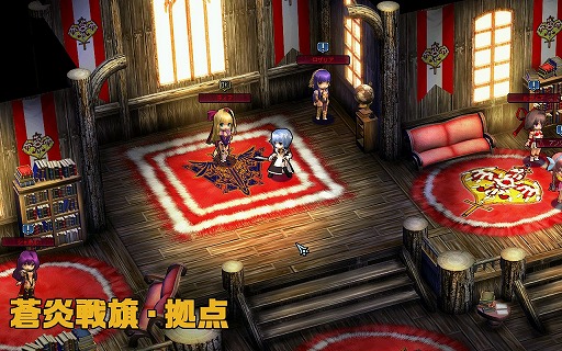 ꡼ No.003 | Le Ciel Bleuפ緿åץǡȡʣ 2 饹ɤ