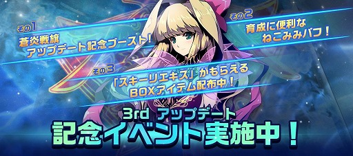 ꡼ No.007 | Le Ciel Bleuפ緿åץǡȡʣ 2 饹ɤ