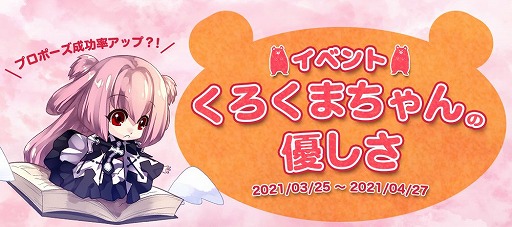 ꡼ No.008 | Le Ciel Bleuפ緿åץǡȡʣ 2 饹ɤ