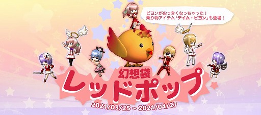 ꡼ No.009 | Le Ciel Bleuפ緿åץǡȡʣ 2 饹ɤ