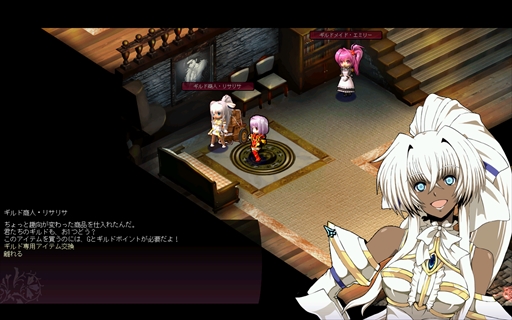 ꡼ No.005 | Le Ciel Bleuפ緿åץǡȡȰåɤ