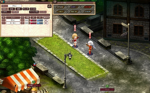 ꡼ No.006 | Le Ciel Bleuפ緿åץǡȡȰåɤ