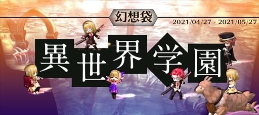 ꡼ No.014 | Le Ciel Bleuפ緿åץǡȡȰåɤ