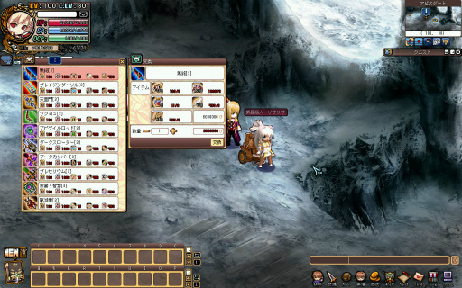 ꡼ No.003 | Le Ciel Bleu׿ʥʤGate of Abyss