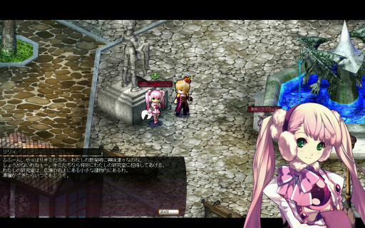 ꡼ No.006 | Le Ciel Bleu׿ʥʤGate of Abyss