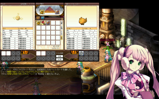 ꡼ No.009 | Le Ciel Bleu׿ʥʤGate of Abyss