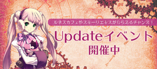 ꡼ No.012 | Le Ciel Bleu׿ʥʤGate of Abyss