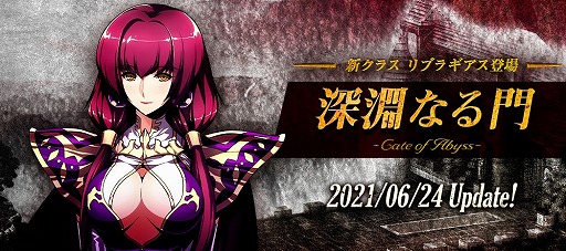 ꡼ No.001 | Le Ciel Bleu 롦롦֥롼פ˿饹ȥ֥饮ɤо