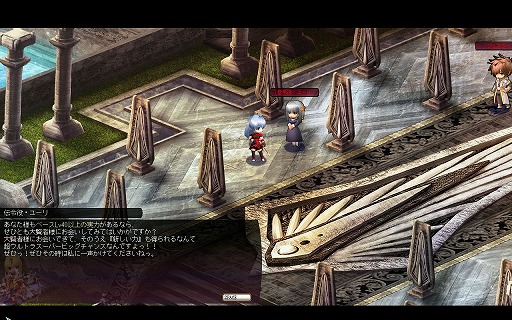 ꡼ No.002 | Le Ciel Bleu 롦롦֥롼פ˿饹ȥ֥饮ɤо