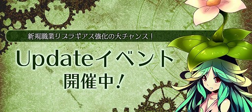 ꡼ No.003 | Le Ciel Bleu 롦롦֥롼פ˿饹ȥ֥饮ɤо