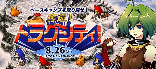 ꡼ No.008 | Le Ciel Bleuפ緿åץǡȡWisper of the devilä̽ɤ