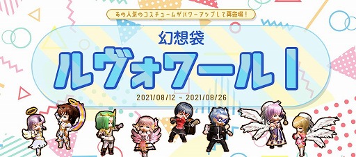 ꡼ No.015 | Le Ciel Bleuפ緿åץǡȡWisper of the devilä̽ɤ