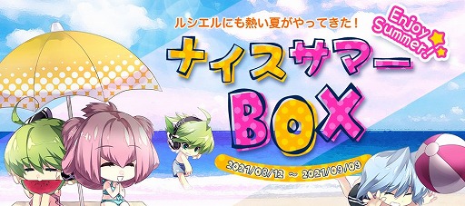 ꡼ No.030 | Le Ciel Bleuפ緿åץǡȡWisper of the devilä̽ɤ