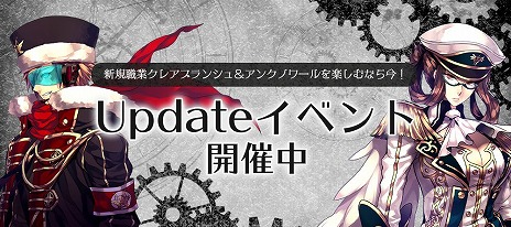 ꡼ No.006 | Le Ciel Bleu 롦롦֥롼ס2ο饹о줹緿åץǡȡɤ