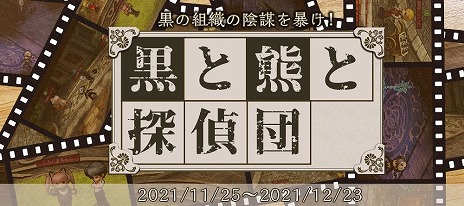 ꡼ No.007 | Le Ciel Bleu 롦롦֥롼ס2ο饹о줹緿åץǡȡɤ