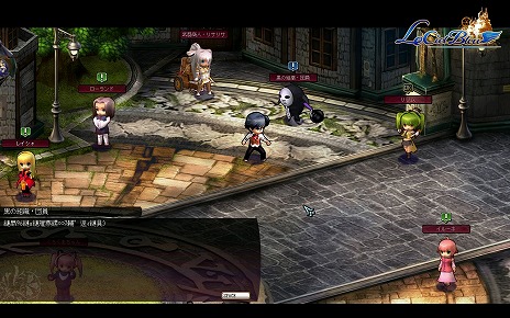 ꡼ No.008 | Le Ciel Bleu 롦롦֥롼ס2ο饹о줹緿åץǡȡɤ