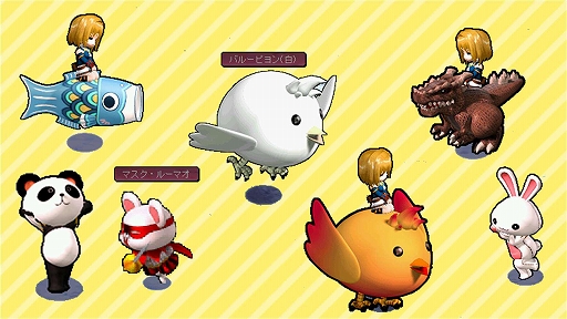 画像ギャラリー No.004のサムネイル画像 / 「Le Ciel Bleu 〜ル・シエル・ブルー〜」,さまざまな限定アイテムなどが手に入るサービス開始1周年記念イベントがスタート