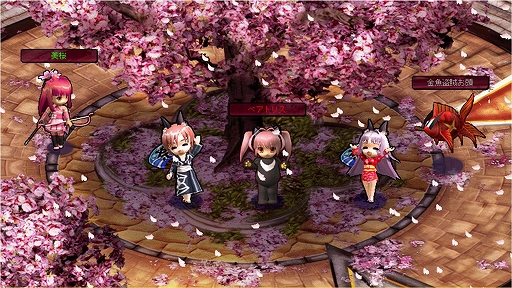 画像ギャラリー No.008のサムネイル画像 / 「Le Ciel Bleu 〜ル・シエル・ブルー〜」,さまざまな限定アイテムなどが手に入るサービス開始1周年記念イベントがスタート