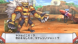 ꡼ No.007Υͥ / Ԥޤ줿鿴ԥҡʤ饹ȥХȥĩ󥸥RPGPSPХҡ¤ײ2010ǯȯ